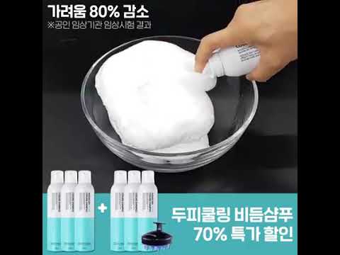 동영상 보기