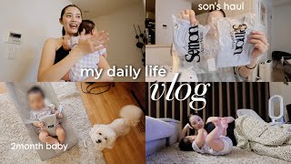 ［日常VLOG］生後2ヶ月👶🏻自我が出てきた息子が可愛い🦕💖母乳育児の悩み🥲購入品／実家帰省