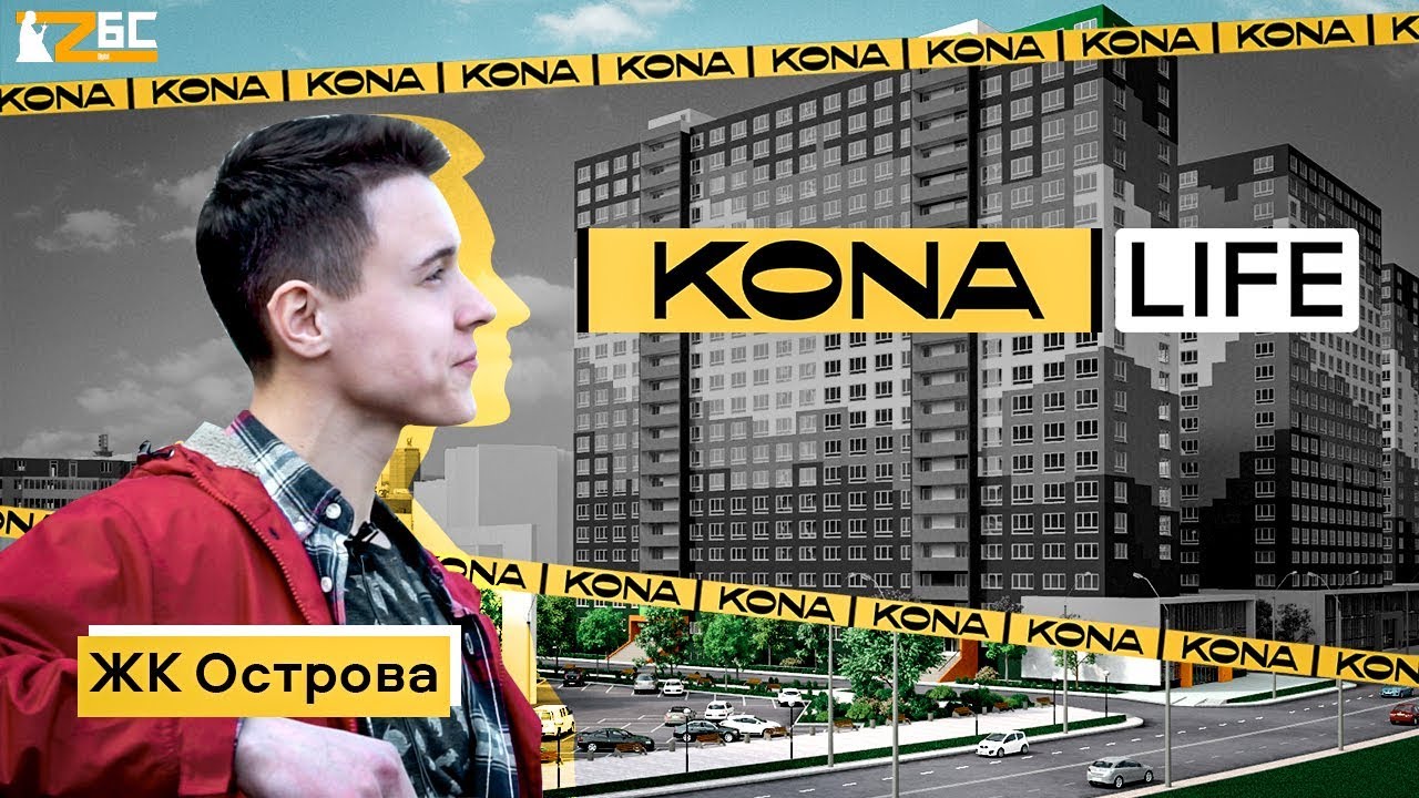 Мадагаскар  (Острови)