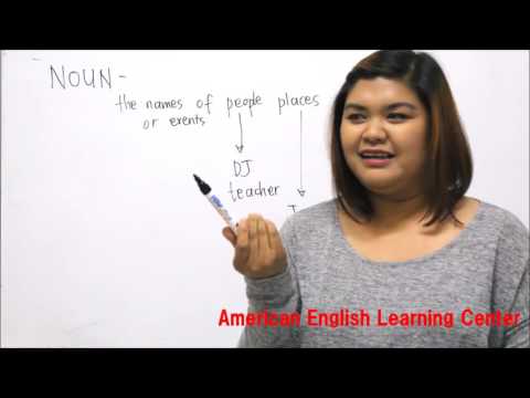 AELC 1센터 DJ선생님의 영어강의