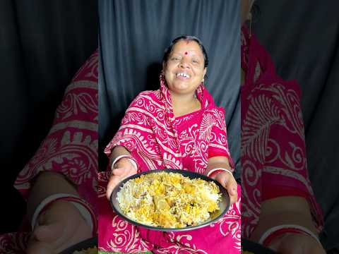 এঁচোড় বিরিয়ানি 🤤.