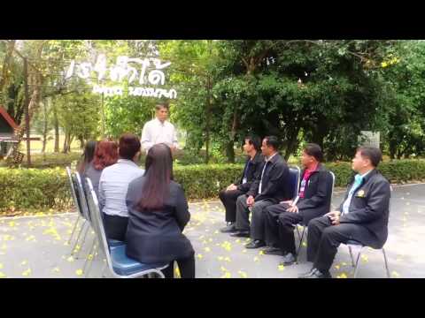 คลิกเพื่อดูคลิปวิดีโอ