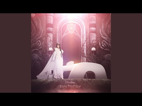 Gekijouban Deemo: Sakura no Oto - Anata no Kanadeta Oto ga, Ima mo Hibiku nocturne Hinano