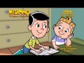 Midinho O Pequeno Missionário Antigo Testamento VOL 4 TEASER
