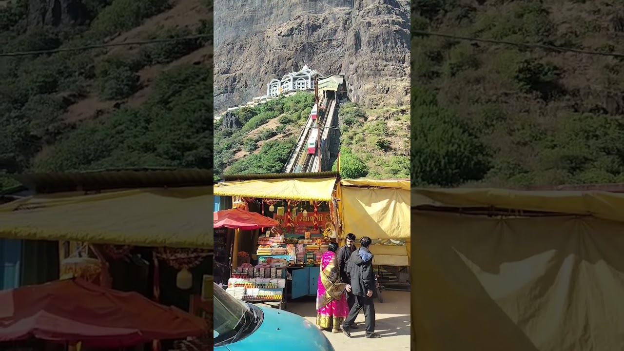 Saptashrungi Gad Vani Nashik Maharashtra #shortsfeed #shorts #saptashrungigad #saptashrungi #tample