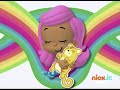 Bubble Guppies I Want A Pet Today From Bubble Puppy