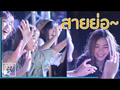 190119 BNK48 Reaction to Fukking Hero - ผมอยากเห็นคนไทยบินได้ @ Trang Music Festival 2019 [4k60p]