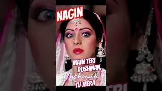 Download lagu Main Teri Dushman, Dushman Tu Mera| Sridevi, Rishi Kapoor, Amrish Puri| Nagina 1986| Nagina|Nagin mp3 Download lagu Main Teri Dushman, Dushman Tu Mera| Sridevi, Rishi Kapoor, Amrish Puri| Nagina 1986| Nagina|Nagin mp3