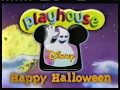 Playhouse Disney Commercials 10 21 1999