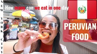 Best PERUVIAN Food in NEW YORK | NYC Peruvian Food Tour