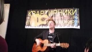 David Arthur Brown (Brazzaville) - Morro Bay