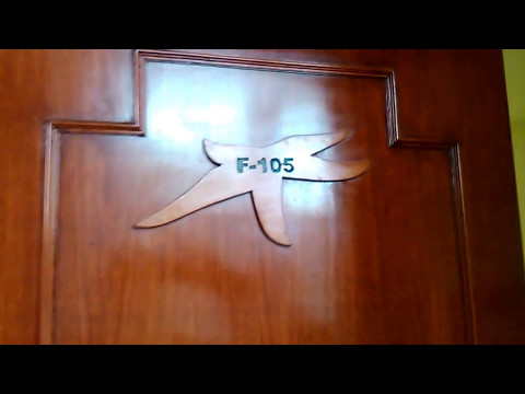 Номер в корпусе F