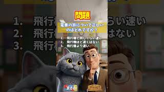 163｜中学英語レベルで学ぶ英語教室 #中学英語