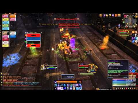 Solyaris vs Operator Thogar (Normal)