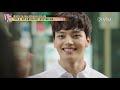 Love at First Sight (My Absolute Boyfriend EP 1 w/ Eng Subs)