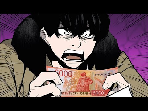 СЛУЧАЙНО НАШЁЛ ЧИТЫ НА ЖИЗНЬ