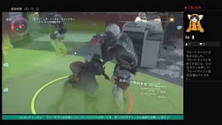 【ディビジョン生配信】参加OK!! 一緒に遊んでくれる人募集中!!