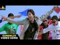 Happy Happy Ga Songs Gundello Video Song Varun Sandesh Vega Saranya Sri Balaji Video