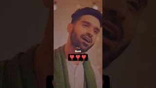 Download lagu Maula Muhammad ||Nadeem😍 Sarwar,Ali Jee & Ali Shahnawar | 1444/2023 #shorts #trendingshorts mp3