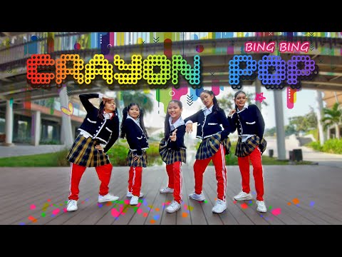 The Lollipop cover Crayon Pop l Bing Bing Remix