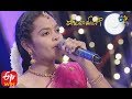 Dariki Raboku Song Keerthi Performance Padutha Theeyaga 5th January2020 ETV Telugu