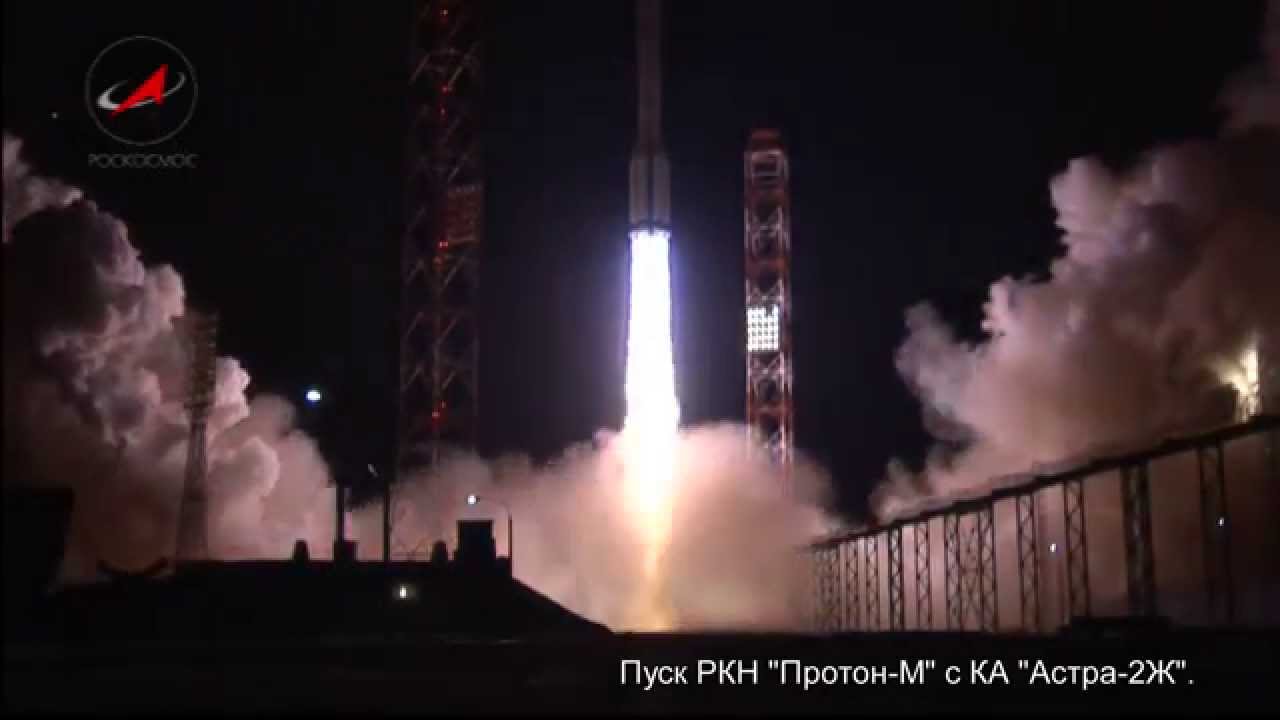 Watch the Launch