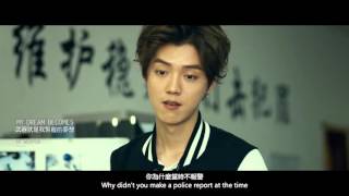 鹿晗LuHan【勋章MEDALS】 MV（电影《我是证人》官方主题曲）