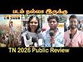 TN 2026 Public Review TN 2026 FDFS Review Natty TN2026 Review