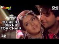 Tujhe Na Dekhu Toh Chain Jhankar Divya Bharti Kumar Sanu Alka Yagnik Rang Kahin Mujhe Pyaar