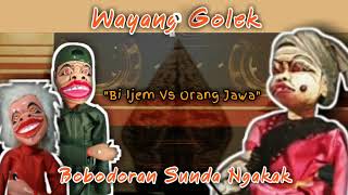 Download lagu Wayang Golek - Bi Ijem Vs Gareng jeung Orang Jawa mp3