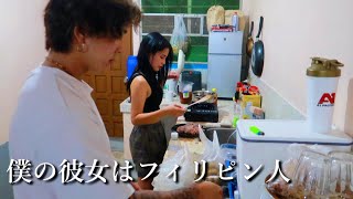 恥ずかしがり屋のフィリピン人彼女が料理するだけの動画