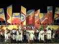 Yo quiero Gozar Candido Fabre y su Banda