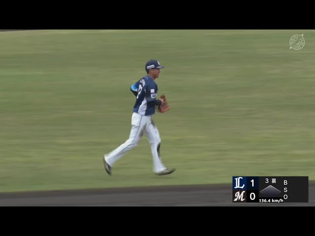 【ファーム】ライオンズ・滝澤夏央がフェンスギリギリのファールフライをポケットキャッチ!! 2024年4月5日 千葉ロッテマリーンズ 対 埼玉西武ライオンズ