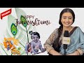 Chahat Pandey Talk About Janmashtami Special Interview Nath Zewar Ya Zanjeer