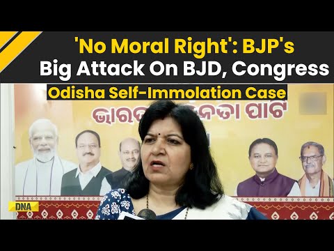 Odisha Girl Self-Immolation Case: 'No Moral Right' BJP's Aparajita Sarangi Slams BJD, Congress