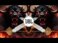 DJ Remix JBL Sound Check Jbl Song Dj Hard Bass Song JBL Song Jbl Music Jbl Dj Song Jbl Bass JBL Dj