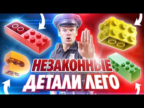 Сейф из Лего, Старбакс и Хогвартс - невероятные самоделки смогли сделать из lego