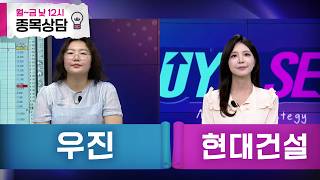 바이앤셀271회260825