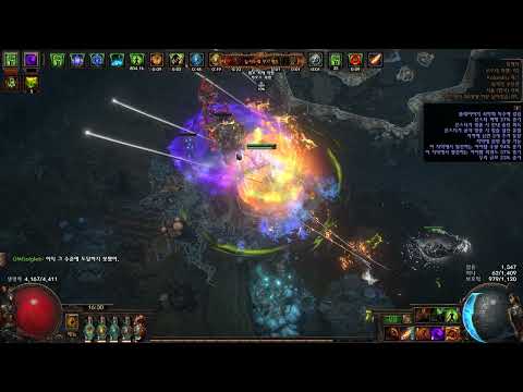 3.19 중독소각cwc맹포 / 3.19 poison Incinerate CWC blazing Salvo