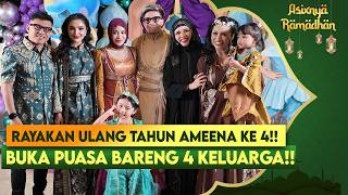 Download lagu GEMMI GADDA AND ALL THE UNCLES AND AUNTS ARE GATHERED TO CELEBRATE AMEENA'S BIRTHDAY!! mp3