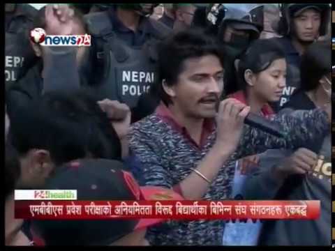 PRIME TIME NEWS 8 PM_2074_7_29 - NEWS 24 TV