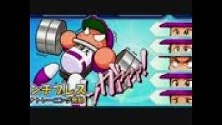 最強のバッターをつくろう！【パワプロ2012実況】part14