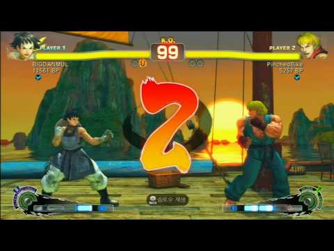 SSF4 Rank Match  BIGDANMUL(MK)  vs  PinchedBike(KE)