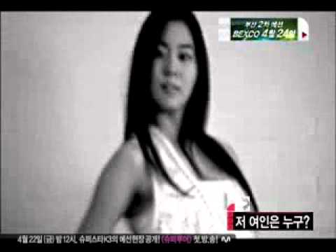 After School UEE is Featured in Idol Chart Show's Hottest Idols