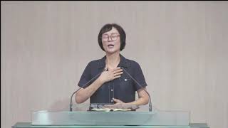 설교 동영상 메인 