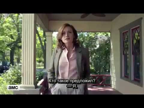 Halt and Catch Fire Season 3 (Teaser 'Flaws')