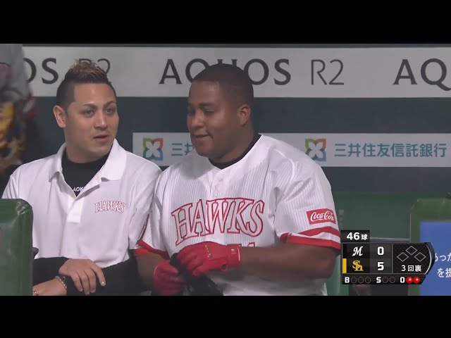 Jonrón #1 de Alfredo Despaigne de hoy (07/04)