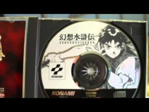 suikoden saturn iso