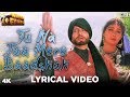 Tu Na Jaa Mere Baadshah Lyrical Khuda Gawah Amitabh Bachchan Sridevi Alka Mohammad