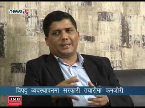 Prime Time 8 PM NEWS_2076_ 03_26 - NEWS24 TV